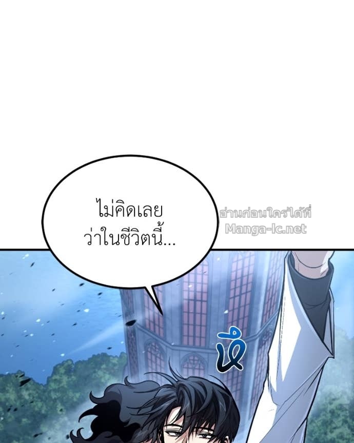 Doujin-Lc- อ่าน โดจิน มังฮวา เกาหลี ญี่ปุ่น จีน แปลไทย ฮีลเลอร์กำมะลอ ตอนที่ 1 2 3 4 5 6 7 8 9 10 11 12 13 14 ฟรี ไม่มีโฆษณา อ่าน โดจิน Manhwa เกาหลี ญี่ปุ่น จีน เรามีครบ คัดมาให้เน้นๆ โดจิน 18+ รับประกันความฟินโดย Doujin Lc