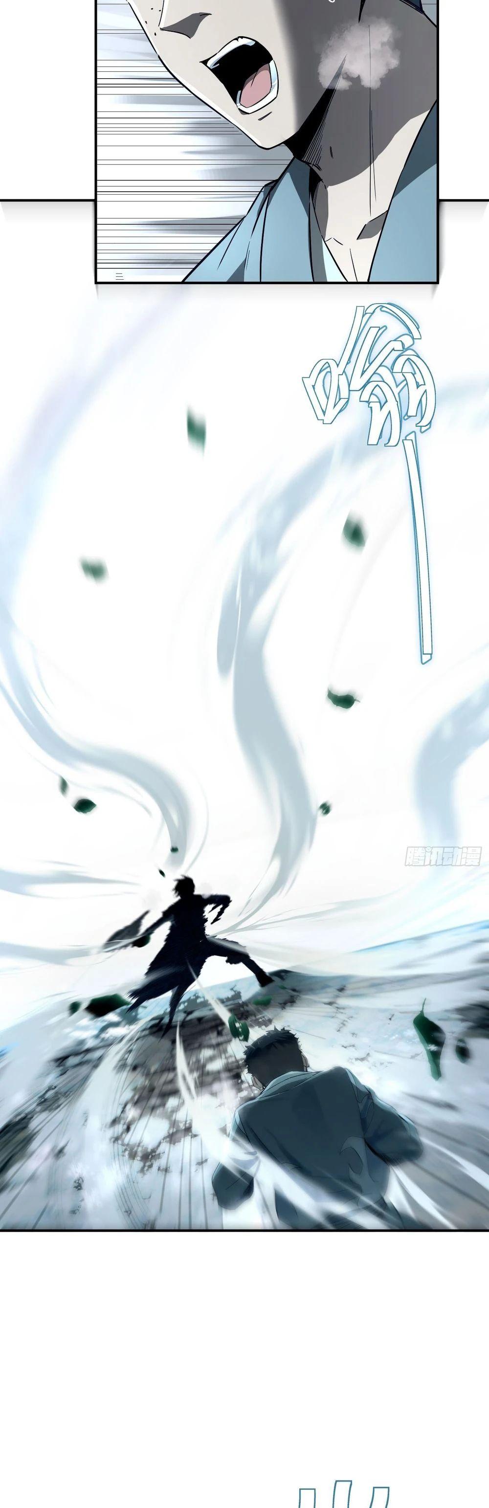 Manga-lc-com อ่านมังงะ อ่านการ์ตูน ออนไลน์ ฟรี The Taoist Master Is Going to Ascend ตอนที่ 1 2 3 4 5 6 7 8 9 10 11 12 13 14 ฟรี ไม่มีโฆษณา Manga-lc - อ่าน มังงะ อ่าน การ์ตูน ออนไลน์ อ่านมังงะ ฟรี