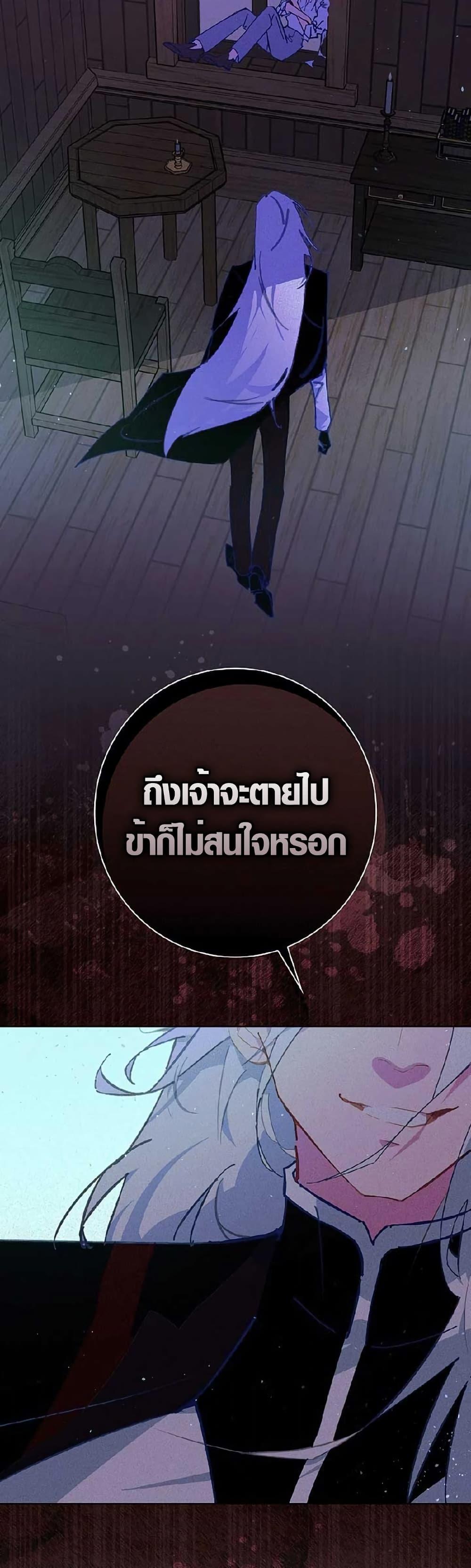 Manga-lc-com อ่านมังงะ อ่านการ์ตูน ออนไลน์ ฟรี Seian ตอนที่ 1 2 3 4 5 6 7 8 9 10 11 12 13 14 ฟรี ไม่มีโฆษณา Manga-lc - อ่าน มังงะ อ่าน การ์ตูน ออนไลน์ อ่านมังงะ ฟรี