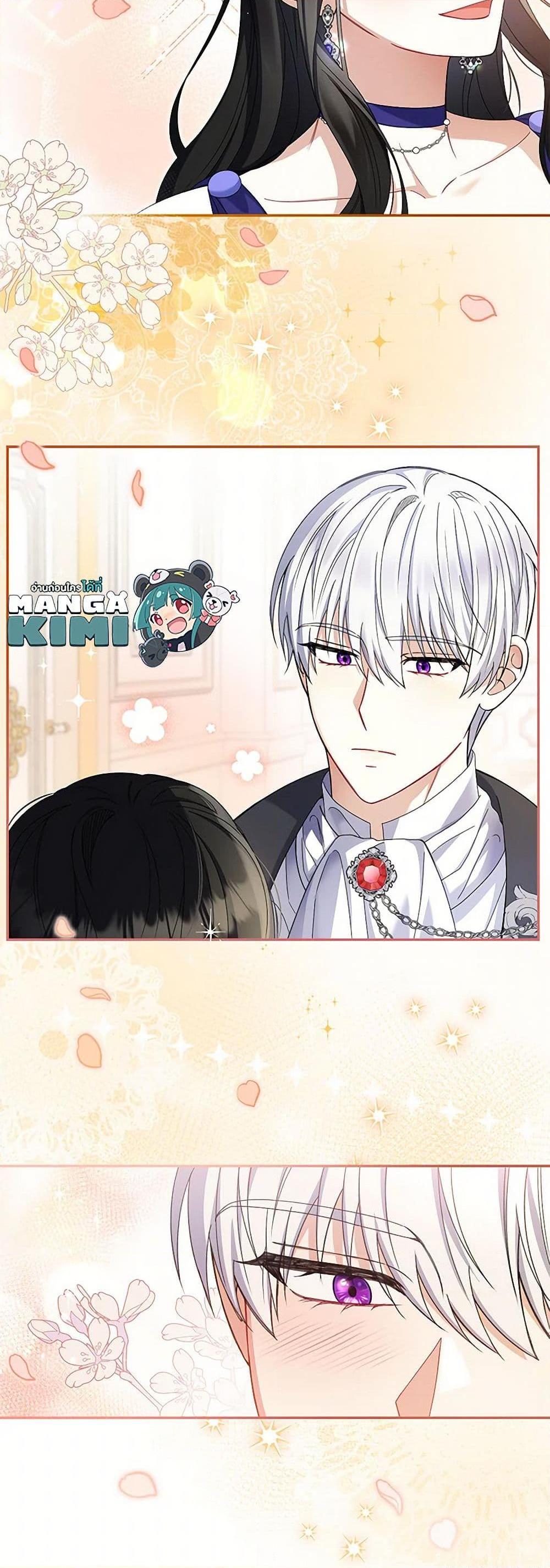 Manga-lc-com อ่านมังงะ อ่านการ์ตูน ออนไลน์ ฟรี Reforming My Regretful Husband ตอนที่ 1 2 3 4 5 6 7 8 9 10 11 12 13 14 ฟรี ไม่มีโฆษณา Manga-lc - อ่าน มังงะ อ่าน การ์ตูน ออนไลน์ อ่านมังงะ ฟรี