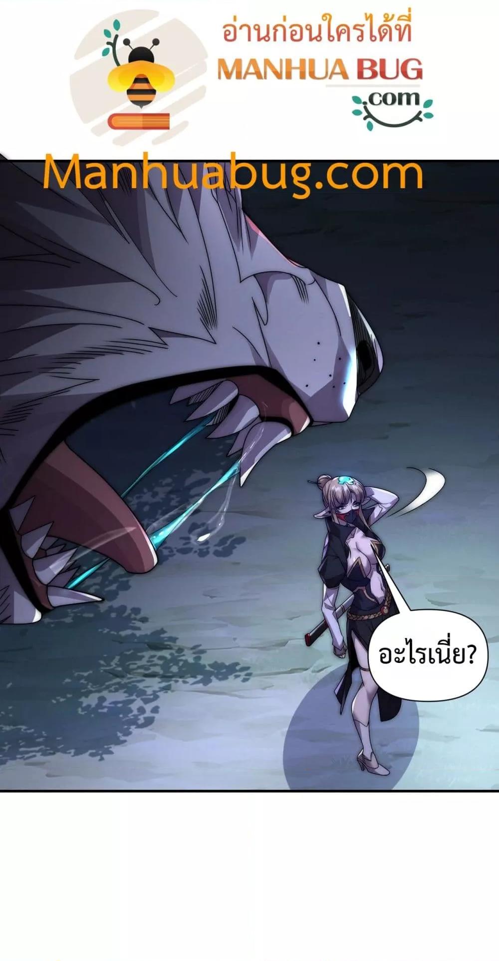 Manga-lc-com อ่านมังงะ อ่านการ์ตูน ออนไลน์ ฟรี ICanEvolveEv ตอนที่ 1 2 3 4 5 6 7 8 9 10 11 12 13 14 ฟรี ไม่มีโฆษณา Manga-lc - อ่าน มังงะ อ่าน การ์ตูน ออนไลน์ อ่านมังงะ ฟรี