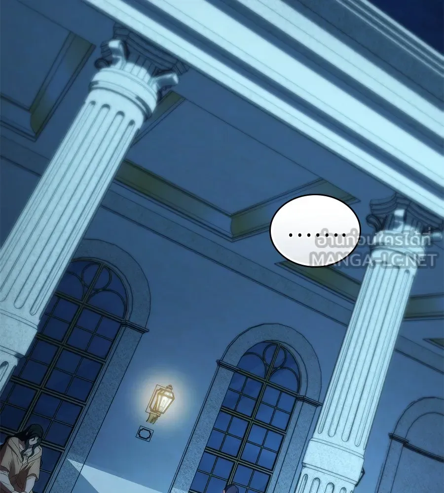 เล่ห์รักชนชั้นสูง ตอนที่ 47 รูปที่ 135