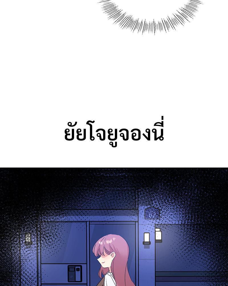 Doujin-Lc- อ่าน โดจิน มังฮวา เกาหลี ญี่ปุ่น จีน แปลไทย แอปทะลวงรัก ตอนที่ 1 2 3 4 5 6 7 8 9 10 11 12 13 14 ฟรี ไม่มีโฆษณา อ่าน โดจิน Manhwa เกาหลี ญี่ปุ่น จีน เรามีครบ คัดมาให้เน้นๆ โดจิน 18+ รับประกันความฟินโดย  Doujin Lc