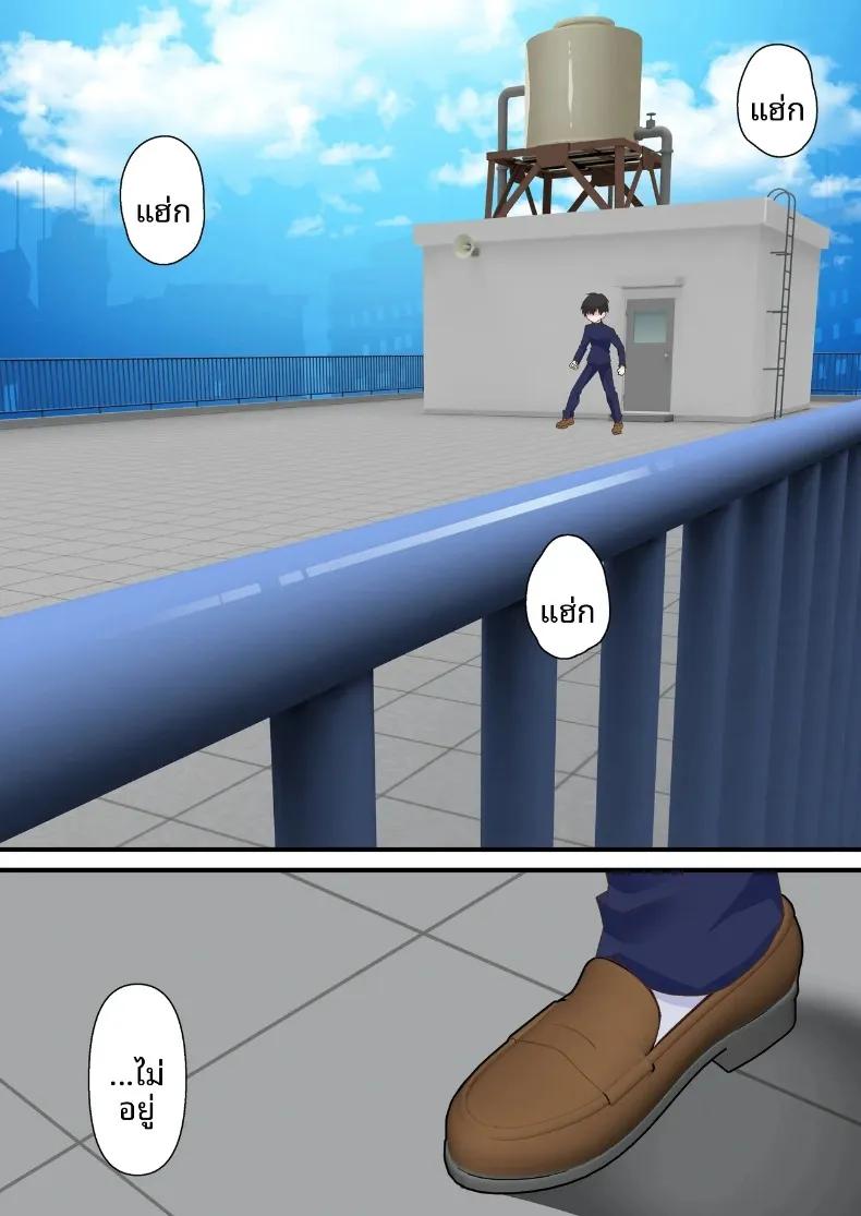 Doujin-Lc- อ่าน โดจิน มังฮวา เกาหลี ญี่ปุ่น จีน แปลไทย หนุ่มเพลย์บอยทรงมนตร์เสน่ห์ กับเรื่องราวรักสามเส้าในสภานักเรียน (Shironekoya) ตอนที่ 1 2 3 4 5 6 7 8 9 10 11 12 13 14 ฟรี ไม่มีโฆษณา อ่าน โดจิน Manhwa เกาหลี ญี่ปุ่น จีน เรามีครบ คัดมาให้เน้นๆ โดจิน 18+ รับประกันความฟินโดย  Doujin Lc