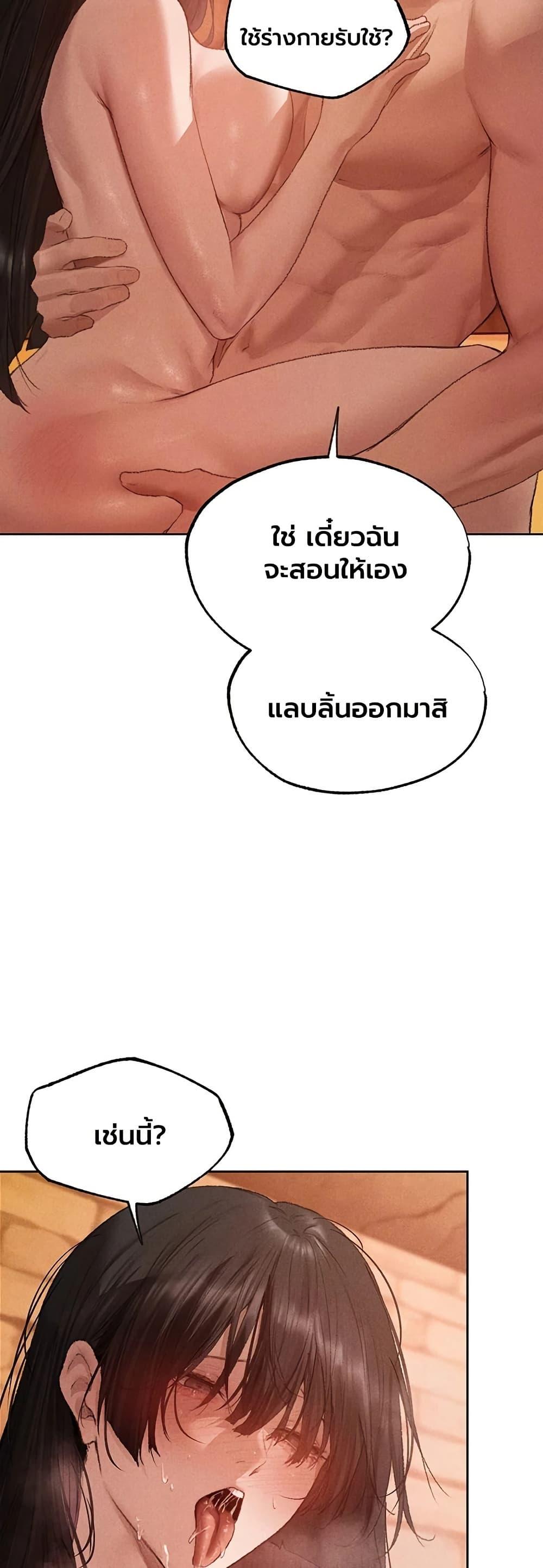 Doujin-Lc- อ่าน โดจิน มังฮวา เกาหลี ญี่ปุ่น จีน แปลไทย MILF Hunting ตอนที่ 1 2 3 4 5 6 7 8 9 10 11 12 13 14 ฟรี ไม่มีโฆษณา อ่าน โดจิน Manhwa เกาหลี ญี่ปุ่น จีน เรามีครบ คัดมาให้เน้นๆ โดจิน 18+ รับประกันความฟินโดย  Doujin Lc