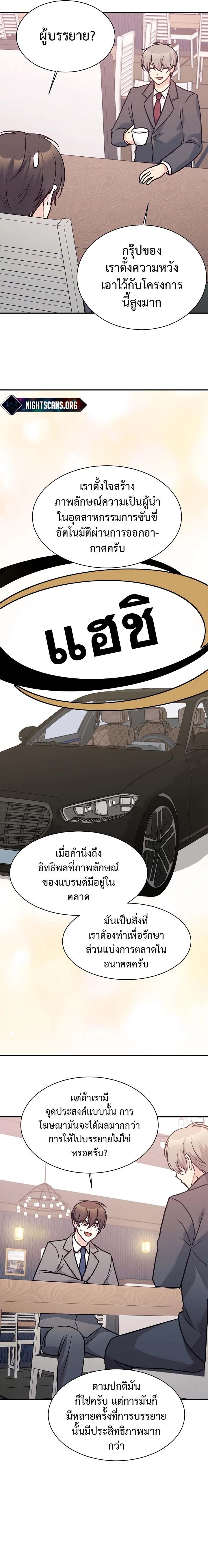 Manga-lc-com อ่านมังงะ อ่านการ์ตูน ออนไลน์ ฟรี My Daughter is a Dragon! ตอนที่ 1 2 3 4 5 6 7 8 9 10 11 12 13 14 ฟรี ไม่มีโฆษณา Manga-lc - อ่าน มังงะ อ่าน การ์ตูน ออนไลน์ อ่านมังงะ ฟรี