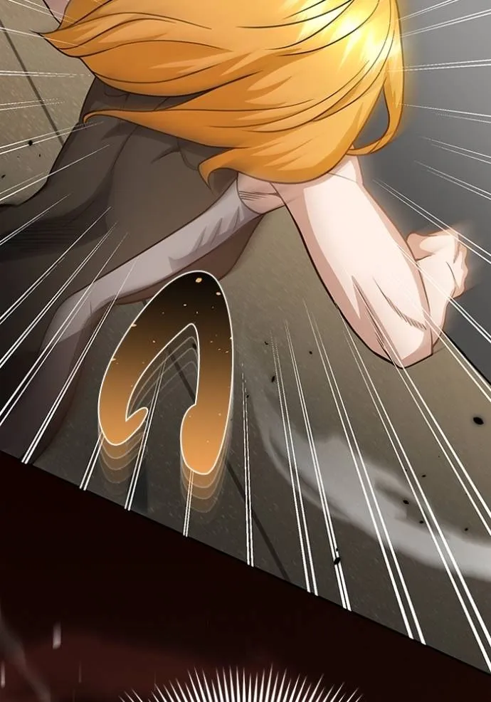 อัจฉริยะนอกคอก ตอนที่ 87 รูปที่ 23