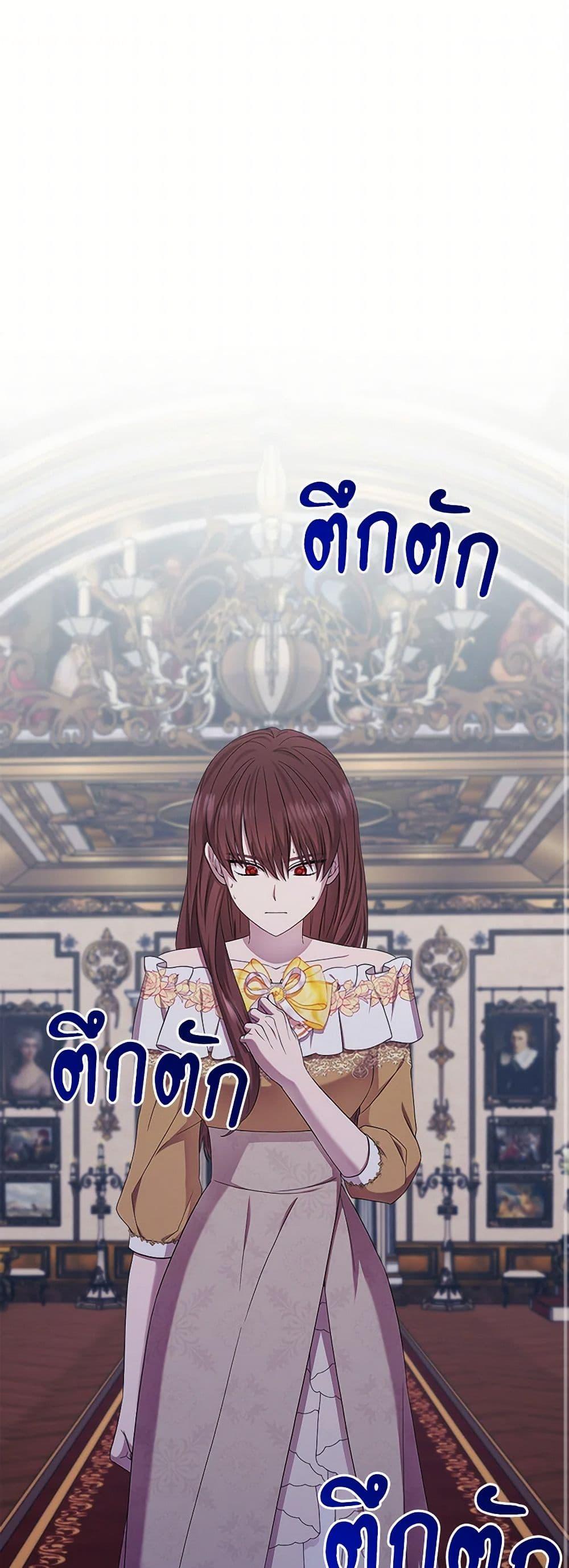 Manga-lc-com อ่านมังงะ อ่านการ์ตูน ออนไลน์ ฟรี To My Beloved Foe ตอนที่ 1 2 3 4 5 6 7 8 9 10 11 12 13 14 ฟรี ไม่มีโฆษณา Manga-lc - อ่าน มังงะ อ่าน การ์ตูน ออนไลน์ อ่านมังงะ ฟรี