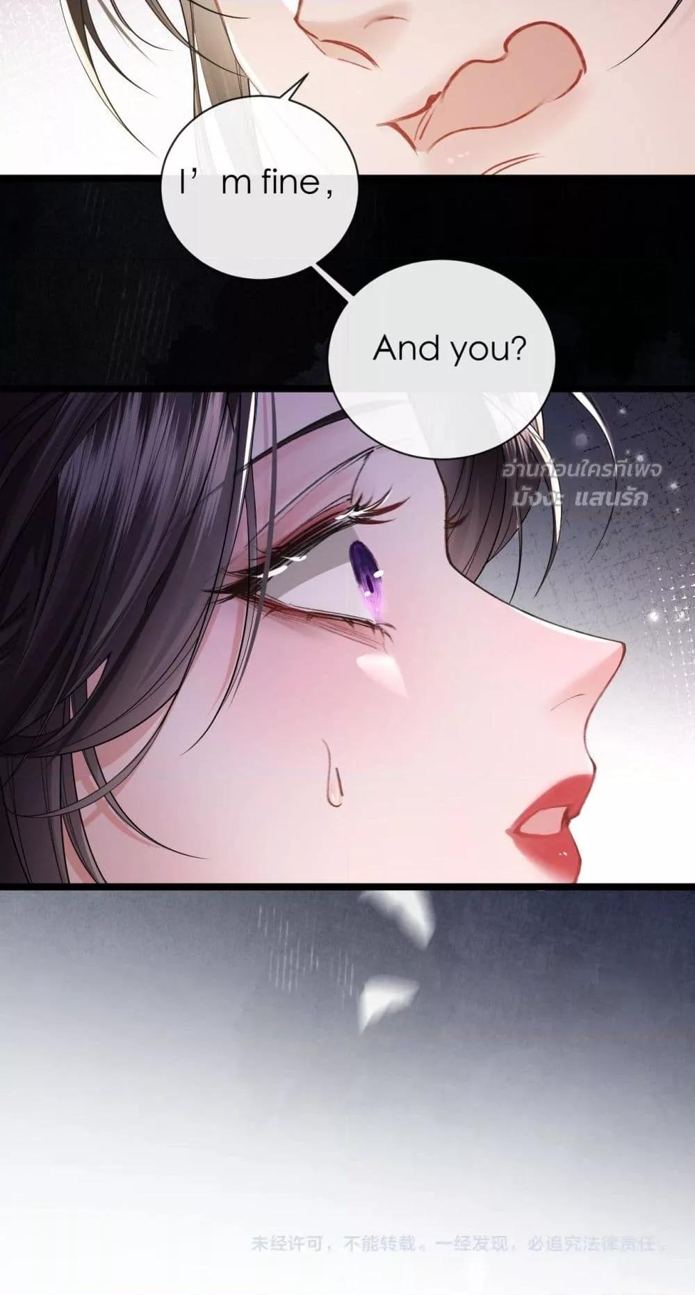 Manga-lc-com อ่านมังงะ อ่านการ์ตูน ออนไลน์ ฟรี HowDareYou– ตอนที่ 1 2 3 4 5 6 7 8 9 10 11 12 13 14 ฟรี ไม่มีโฆษณา Manga-lc - อ่าน มังงะ อ่าน การ์ตูน ออนไลน์ อ่านมังงะ ฟรี