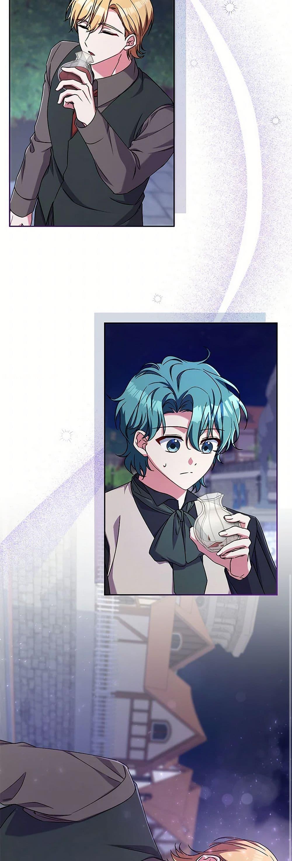 Manga-lc-com อ่านมังงะ อ่านการ์ตูน ออนไลน์ ฟรี Demon King’s Doll Butler ตอนที่ 1 2 3 4 5 6 7 8 9 10 11 12 13 14 ฟรี ไม่มีโฆษณา Manga-lc - อ่าน มังงะ อ่าน การ์ตูน ออนไลน์ อ่านมังงะ ฟรี