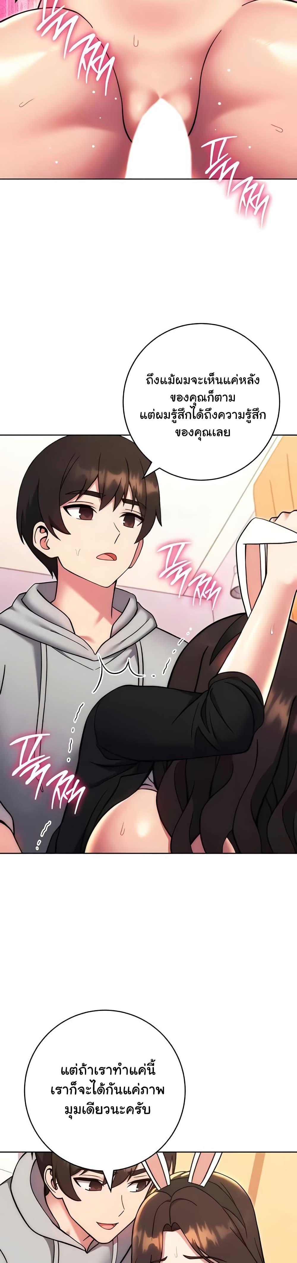 Doujin-Lc- อ่าน โดจิน มังฮวา เกาหลี ญี่ปุ่น จีน แปลไทย Love Choice ตอนที่ 1 2 3 4 5 6 7 8 9 10 11 12 13 14 ฟรี ไม่มีโฆษณา อ่าน โดจิน Manhwa เกาหลี ญี่ปุ่น จีน เรามีครบ คัดมาให้เน้นๆ โดจิน 18+ รับประกันความฟินโดย  Doujin Lc