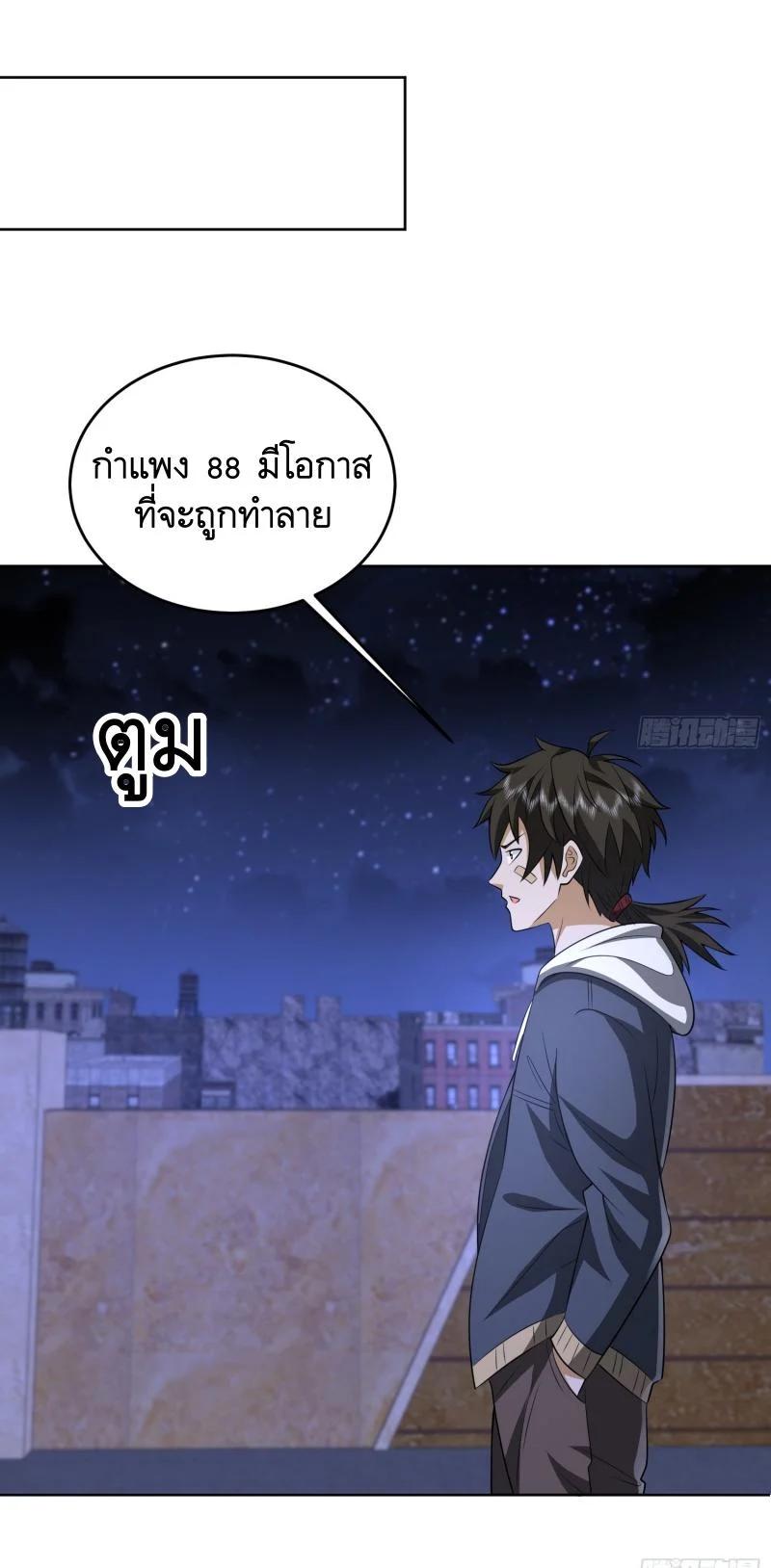 Manga-lc-com อ่านมังงะ อ่านการ์ตูน ออนไลน์ ฟรี The First Order ตอนที่ 1 2 3 4 5 6 7 8 9 10 11 12 13 14 ฟรี ไม่มีโฆษณา Manga-lc - อ่าน มังงะ อ่าน การ์ตูน ออนไลน์ อ่านมังงะ ฟรี