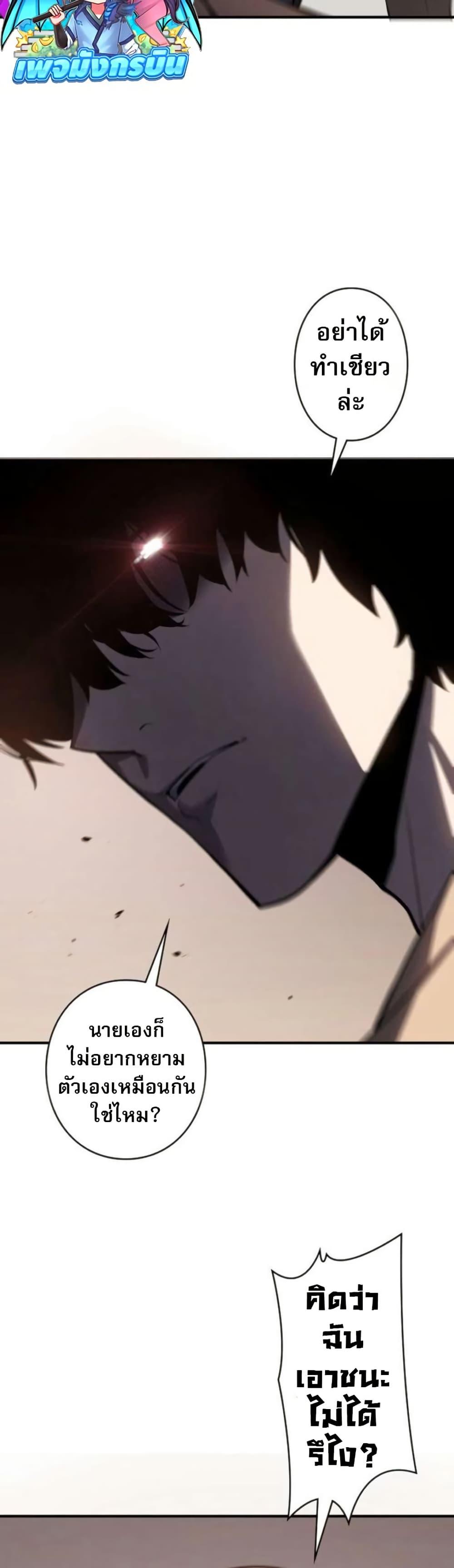 Manga-lc-com อ่านมังงะ อ่านการ์ตูน ออนไลน์ ฟรี The Mad Dog ตอนที่ 1 2 3 4 5 6 7 8 9 10 11 12 13 14 ฟรี ไม่มีโฆษณา Manga-lc - อ่าน มังงะ อ่าน การ์ตูน ออนไลน์ อ่านมังงะ ฟรี