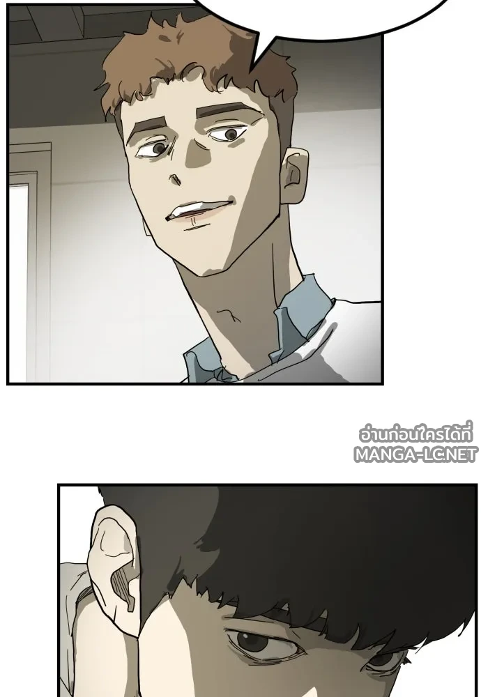 Manga-lc-com อ่านมังงะ อ่านการ์ตูน ออนไลน์ ฟรี วันดีคืนดี โซลก็ ตอนที่ 1 2 3 4 5 6 7 8 9 10 11 12 13 14 ฟรี ไม่มีโฆษณา Manga-lc - อ่าน มังงะ อ่าน การ์ตูน ออนไลน์ อ่านมังงะ ฟรี