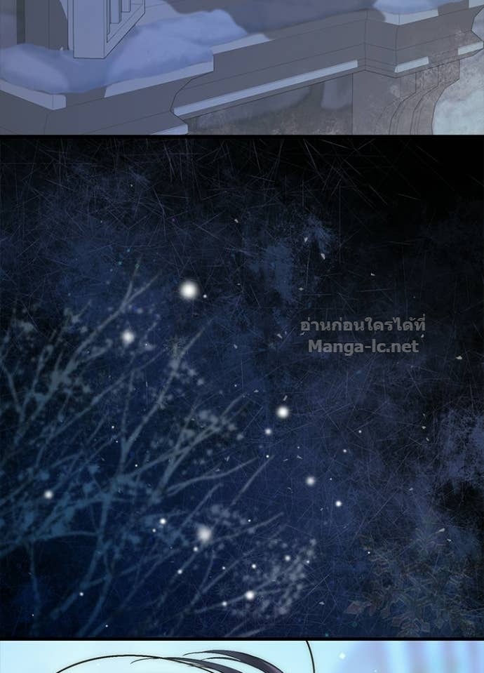 Doujin-Lc- อ่าน โดจิน มังฮวา เกาหลี ญี่ปุ่น จีน แปลไทย องค์ชายผู้อื้อฉาว ตอนที่ 1 2 3 4 5 6 7 8 9 10 11 12 13 14 ฟรี ไม่มีโฆษณา อ่าน โดจิน Manhwa เกาหลี ญี่ปุ่น จีน เรามีครบ คัดมาให้เน้นๆ โดจิน 18+ รับประกันความฟินโดย Doujin Lc