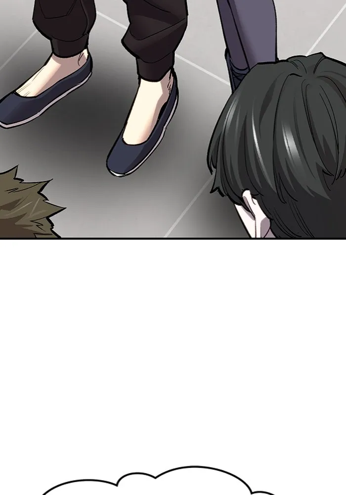 ยอดคนเลเวลทะลุ ตอนที่ 13 เลเยอร์ปาร์ตี้ (1) รูปที่ 61