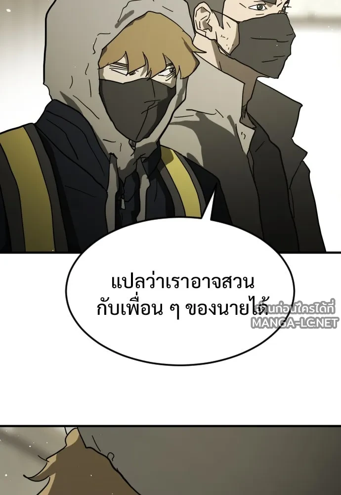 Manga-lc-com อ่านมังงะ อ่านการ์ตูน ออนไลน์ ฟรี วันดีคืนดี โซลก็ ตอนที่ 1 2 3 4 5 6 7 8 9 10 11 12 13 14 ฟรี ไม่มีโฆษณา Manga-lc - อ่าน มังงะ อ่าน การ์ตูน ออนไลน์ อ่านมังงะ ฟรี