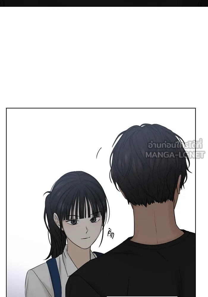 เพียงรุ่งอรุณ ตอนที่ 19 รูปที่ 72