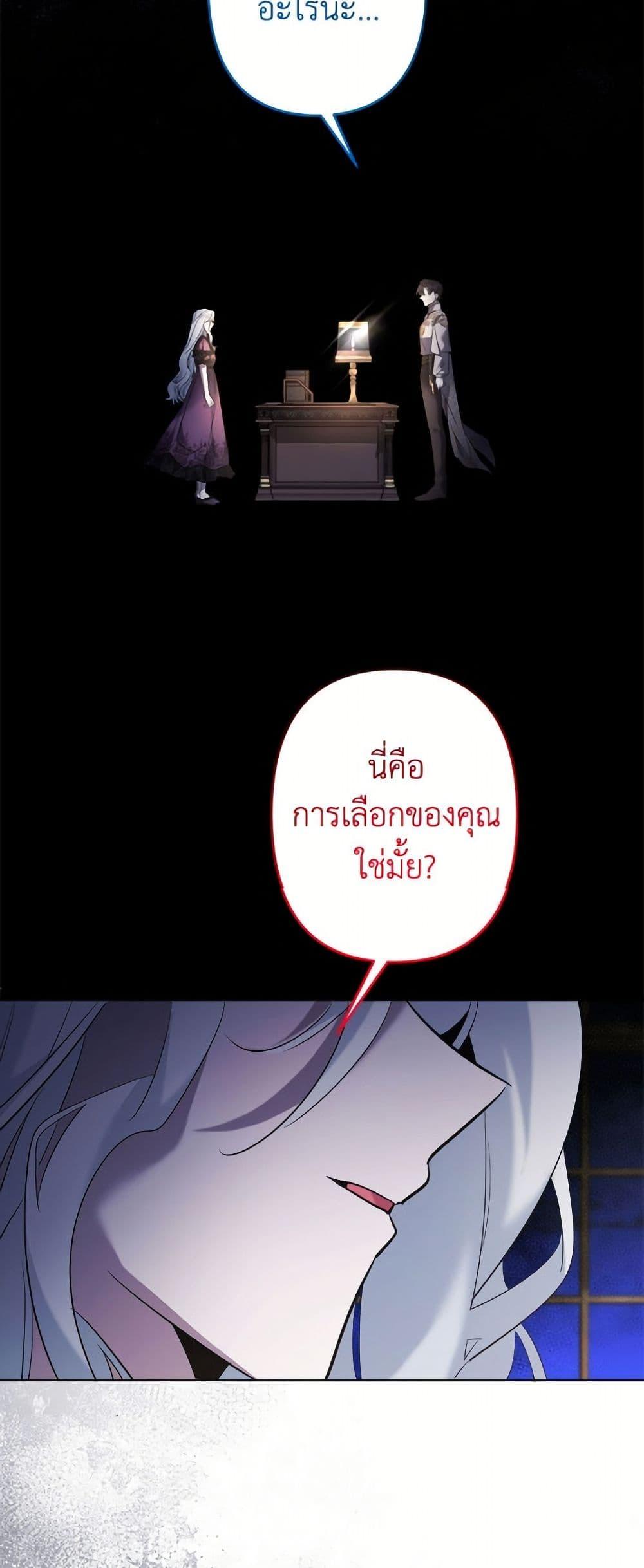 Manga-lc-com อ่านมังงะ อ่านการ์ตูน ออนไลน์ ฟรี I Need to Raise My Sister Right ตอนที่ 1 2 3 4 5 6 7 8 9 10 11 12 13 14 ฟรี ไม่มีโฆษณา Manga-lc - อ่าน มังงะ อ่าน การ์ตูน ออนไลน์ อ่านมังงะ ฟรี