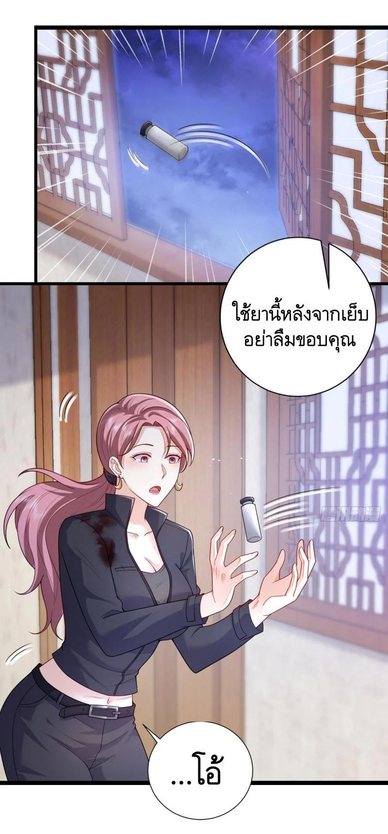 Manga-lc-com อ่านมังงะ อ่านการ์ตูน ออนไลน์ ฟรี The First Order ตอนที่ 1 2 3 4 5 6 7 8 9 10 11 12 13 14 ฟรี ไม่มีโฆษณา Manga-lc - อ่าน มังงะ อ่าน การ์ตูน ออนไลน์ อ่านมังงะ ฟรี