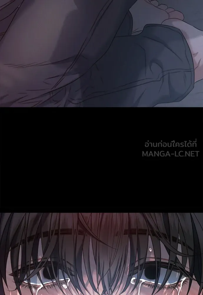 ปรารถนารักอันงดงาม ตอนที่ 103 รูปที่ 87