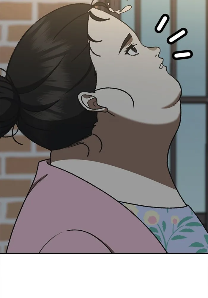 ช่วยเปลี่ยนฉันที ตอนที่ 307. ซีซัน 3 ฮยอนยอจู 2 รูปที่ 34