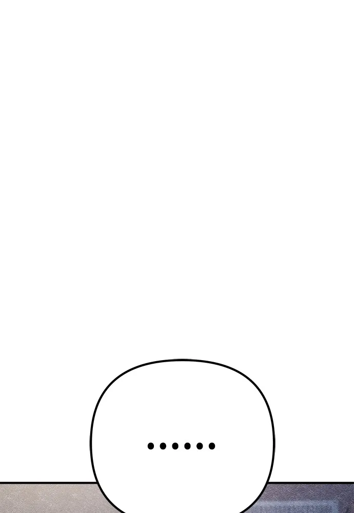 Zombie X Slasher ตอนที่ 13 รูปที่ 101