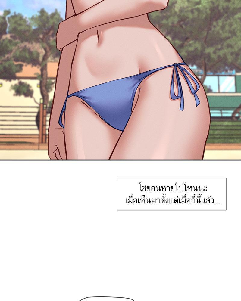 Doujin-Lc- อ่าน โดจิน มังฮวา เกาหลี ญี่ปุ่น จีน แปลไทย Gacha Girl Next Door ตอนที่ 1 2 3 4 5 6 7 8 9 10 11 12 13 14 ฟรี ไม่มีโฆษณา อ่าน โดจิน Manhwa เกาหลี ญี่ปุ่น จีน เรามีครบ คัดมาให้เน้นๆ โดจิน 18+ รับประกันความฟินโดย  Doujin Lc