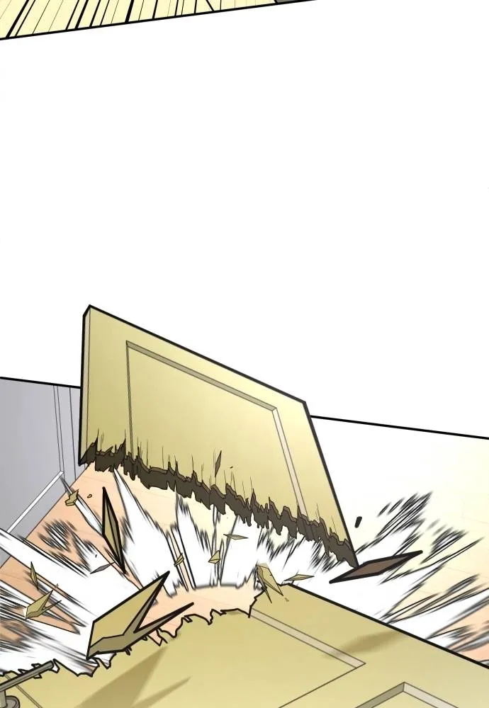 สนามเด็กล่า ตอนที่ 36 รูปที่ 122