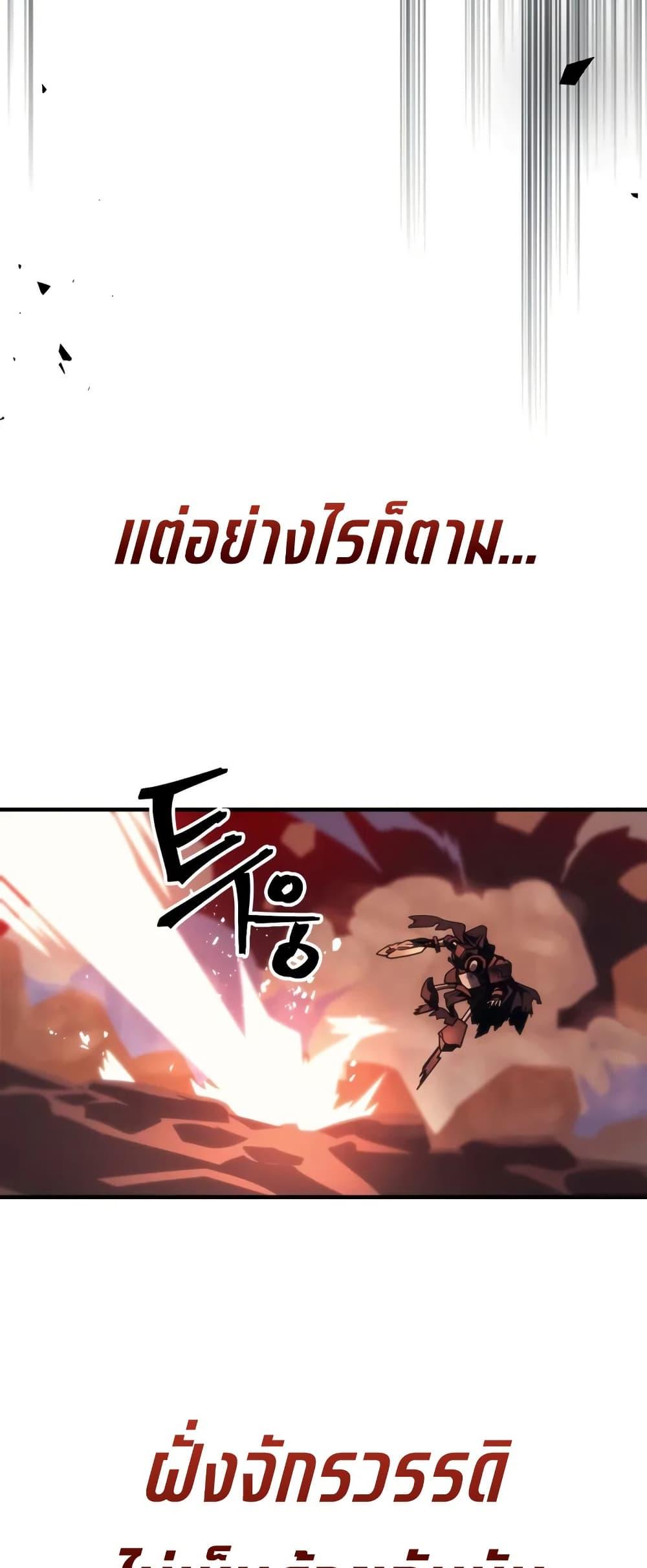 Manga-lc-com อ่านมังงะ อ่านการ์ตูน ออนไลน์ ฟรี Mr Devourer, Please Act Like a Final Boss ตอนที่ 1 2 3 4 5 6 7 8 9 10 11 12 13 14 ฟรี ไม่มีโฆษณา Manga-lc - อ่าน มังงะ อ่าน การ์ตูน ออนไลน์ อ่านมังงะ ฟรี