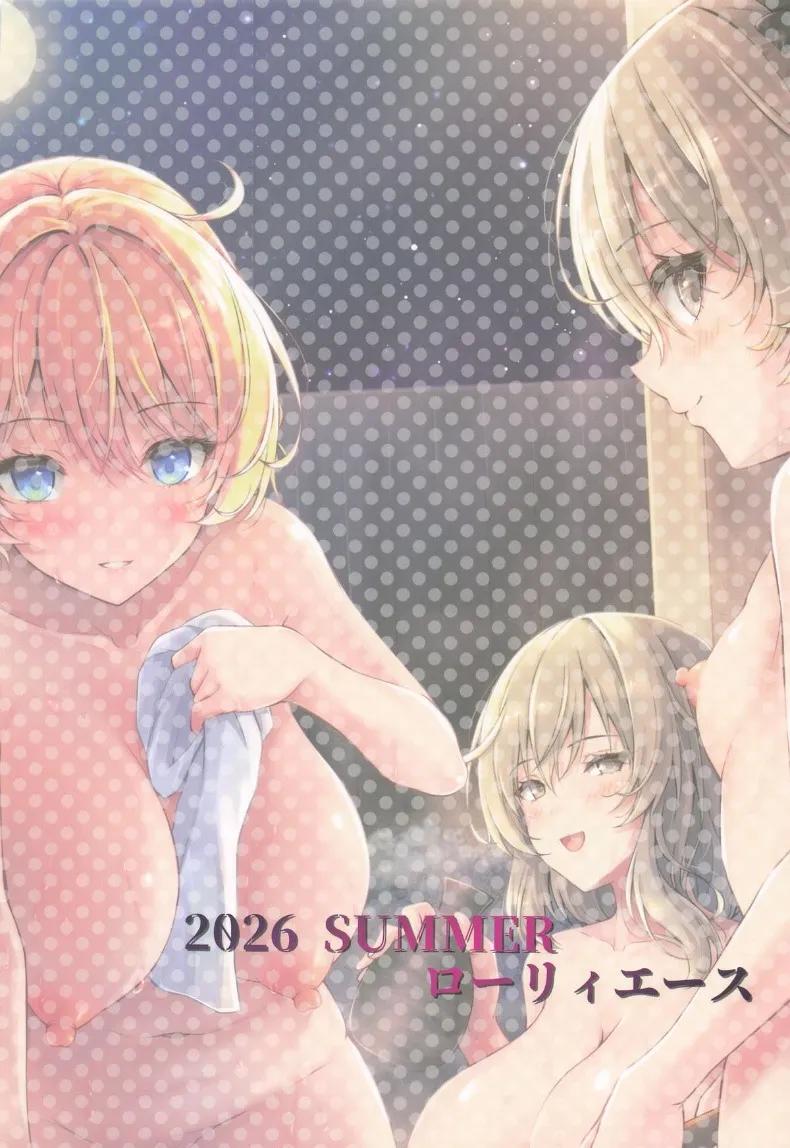 Doujin-Lc- อ่าน โดจิน มังฮวา เกาหลี ญี่ปุ่น จีน แปลไทย ออนเซ็นนี้กับพวกเธอ (Aka Sio) (Girls und Panzer) ตอนที่ 1 2 3 4 5 6 7 8 9 10 11 12 13 14 ฟรี ไม่มีโฆษณา อ่าน โดจิน Manhwa เกาหลี ญี่ปุ่น จีน เรามีครบ คัดมาให้เน้นๆ โดจิน 18+ รับประกันความฟินโดย  Doujin Lc