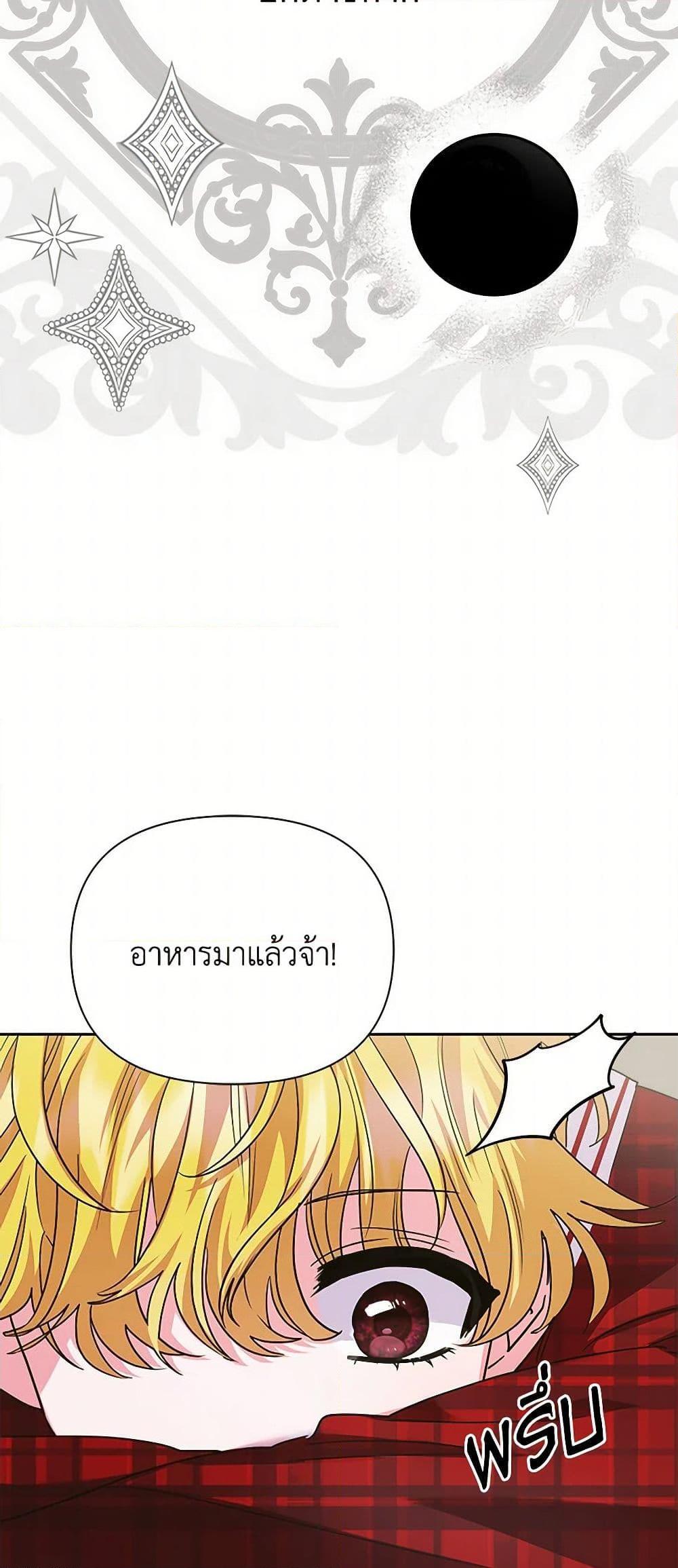 Manga-lc-com อ่านมังงะ อ่านการ์ตูน ออนไลน์ ฟรี Marigold ตอนที่ 1 2 3 4 5 6 7 8 9 10 11 12 13 14 ฟรี ไม่มีโฆษณา Manga-lc - อ่าน มังงะ อ่าน การ์ตูน ออนไลน์ อ่านมังงะ ฟรี