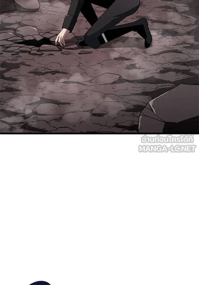 โคตรอาวุธลับ ตอนที่ 13 รูปที่ 41