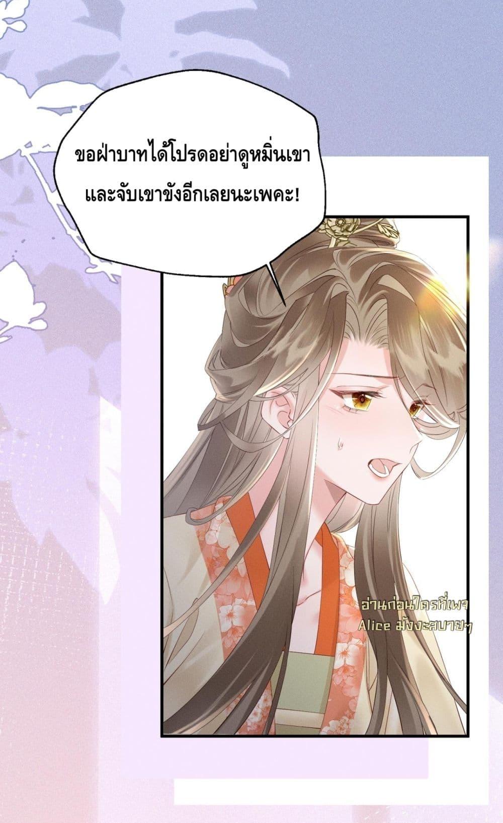 Manga-lc-com อ่านมังงะ อ่านการ์ตูน ออนไลน์ ฟรี เสียงหัวใจของเธ ตอนที่ 1 2 3 4 5 6 7 8 9 10 11 12 13 14 ฟรี ไม่มีโฆษณา Manga-lc - อ่าน มังงะ อ่าน การ์ตูน ออนไลน์ อ่านมังงะ ฟรี