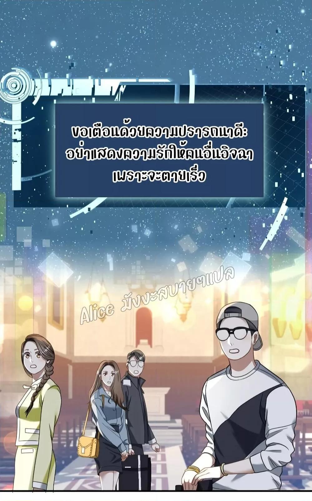 Manga-lc-com อ่านมังงะ อ่านการ์ตูน ออนไลน์ ฟรี SheHasAlways ตอนที่ 1 2 3 4 5 6 7 8 9 10 11 12 13 14 ฟรี ไม่มีโฆษณา Manga-lc - อ่าน มังงะ อ่าน การ์ตูน ออนไลน์ อ่านมังงะ ฟรี