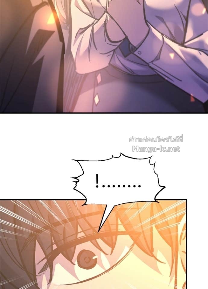 Doujin-Lc- อ่าน โดจิน มังฮวา เกาหลี ญี่ปุ่น จีน แปลไทย ผู้พิชิตเกมป้องกันฐาน ตอนที่ 1 2 3 4 5 6 7 8 9 10 11 12 13 14 ฟรี ไม่มีโฆษณา อ่าน โดจิน Manhwa เกาหลี ญี่ปุ่น จีน เรามีครบ คัดมาให้เน้นๆ โดจิน 18+ รับประกันความฟินโดย Doujin Lc