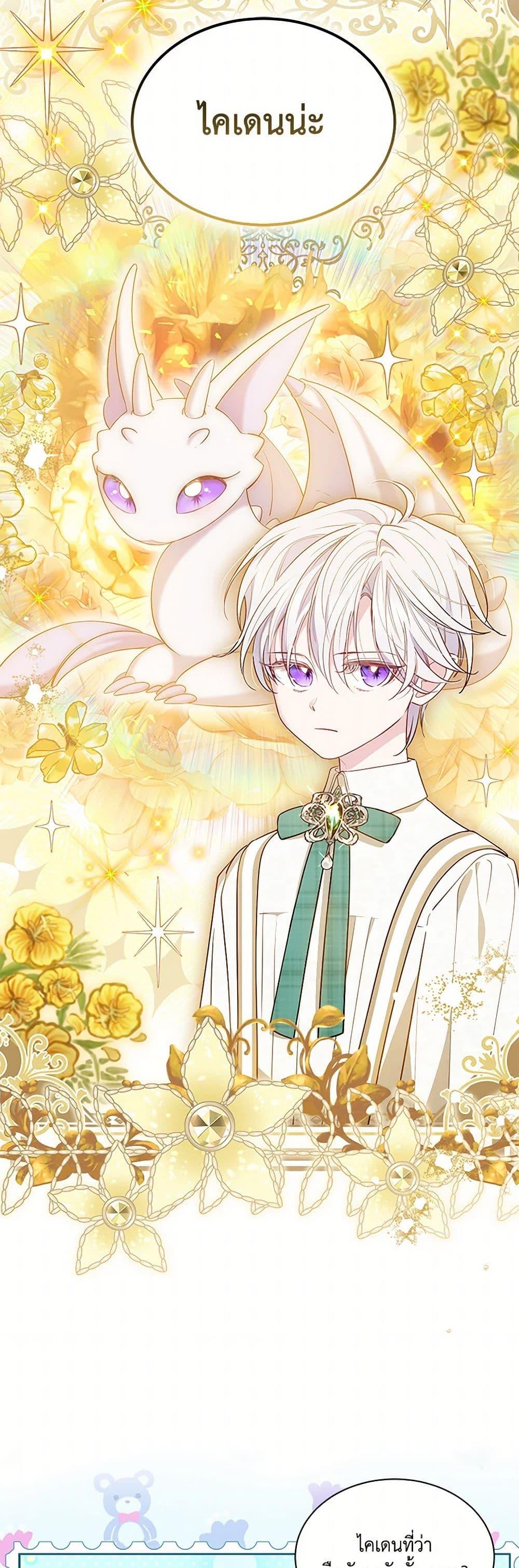 Manga-lc-com อ่านมังงะ อ่านการ์ตูน ออนไลน์ ฟรี Obsessed With Shuelina ตอนที่ 1 2 3 4 5 6 7 8 9 10 11 12 13 14 ฟรี ไม่มีโฆษณา Manga-lc - อ่าน มังงะ อ่าน การ์ตูน ออนไลน์ อ่านมังงะ ฟรี