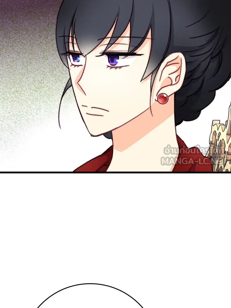 Bring the Love ตอนที่ 98 รูปที่ 27