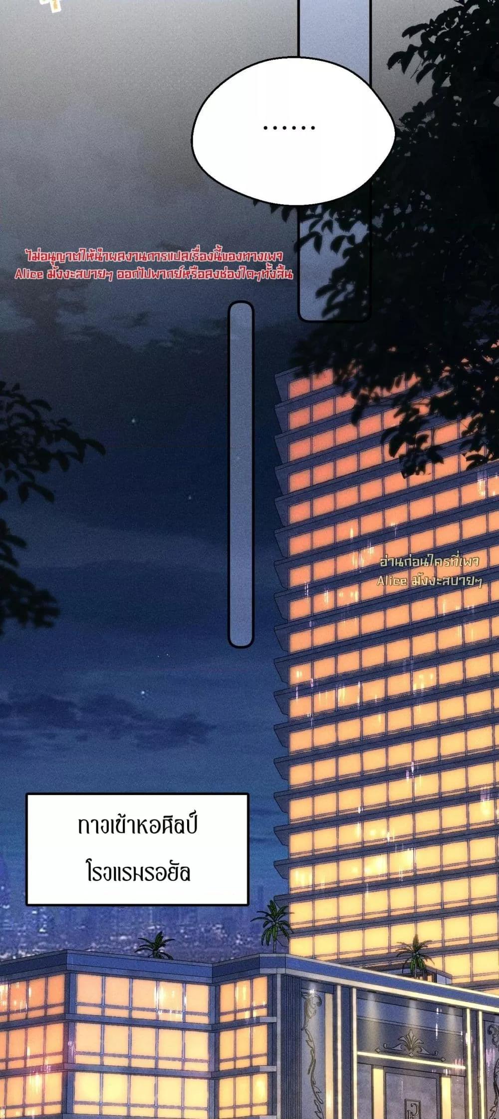 Manga-lc-com อ่านมังงะ อ่านการ์ตูน ออนไลน์ ฟรี FatalFavor–ร ตอนที่ 1 2 3 4 5 6 7 8 9 10 11 12 13 14 ฟรี ไม่มีโฆษณา Manga-lc - อ่าน มังงะ อ่าน การ์ตูน ออนไลน์ อ่านมังงะ ฟรี