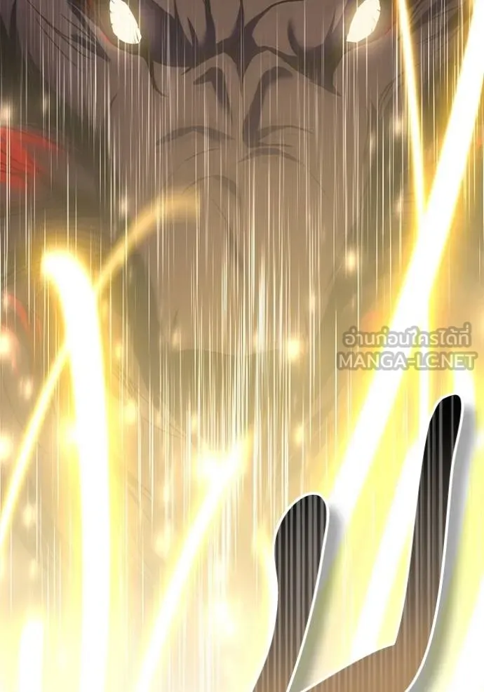 ทางหลุดพ้นของ ตอนที่ 88 รูปที่ 98