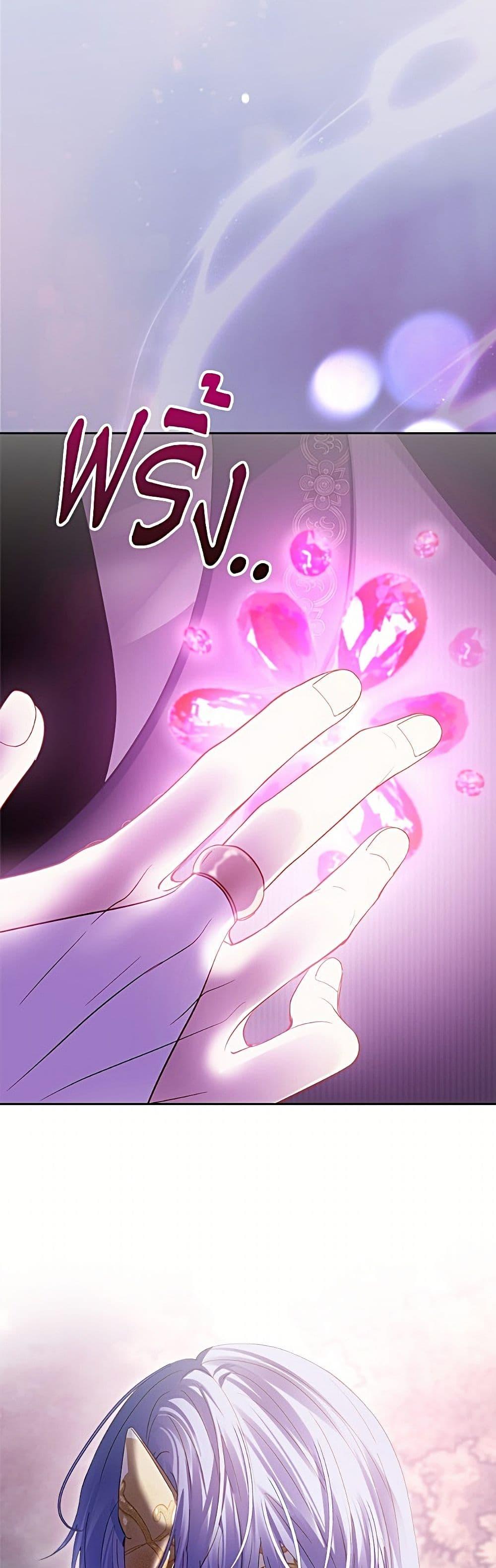 Manga-lc-com อ่านมังงะ อ่านการ์ตูน ออนไลน์ ฟรี Baby Prisoner of the Winter Castle ตอนที่ 1 2 3 4 5 6 7 8 9 10 11 12 13 14 ฟรี ไม่มีโฆษณา Manga-lc - อ่าน มังงะ อ่าน การ์ตูน ออนไลน์ อ่านมังงะ ฟรี