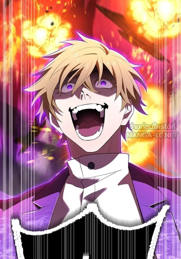 ฮันเตอร์สกิลโกง ตอนที่ 47 รูปที่ 51