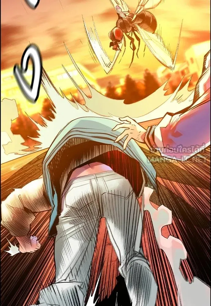 Jungle Juice ตอนที่ 144 รูปที่ 149