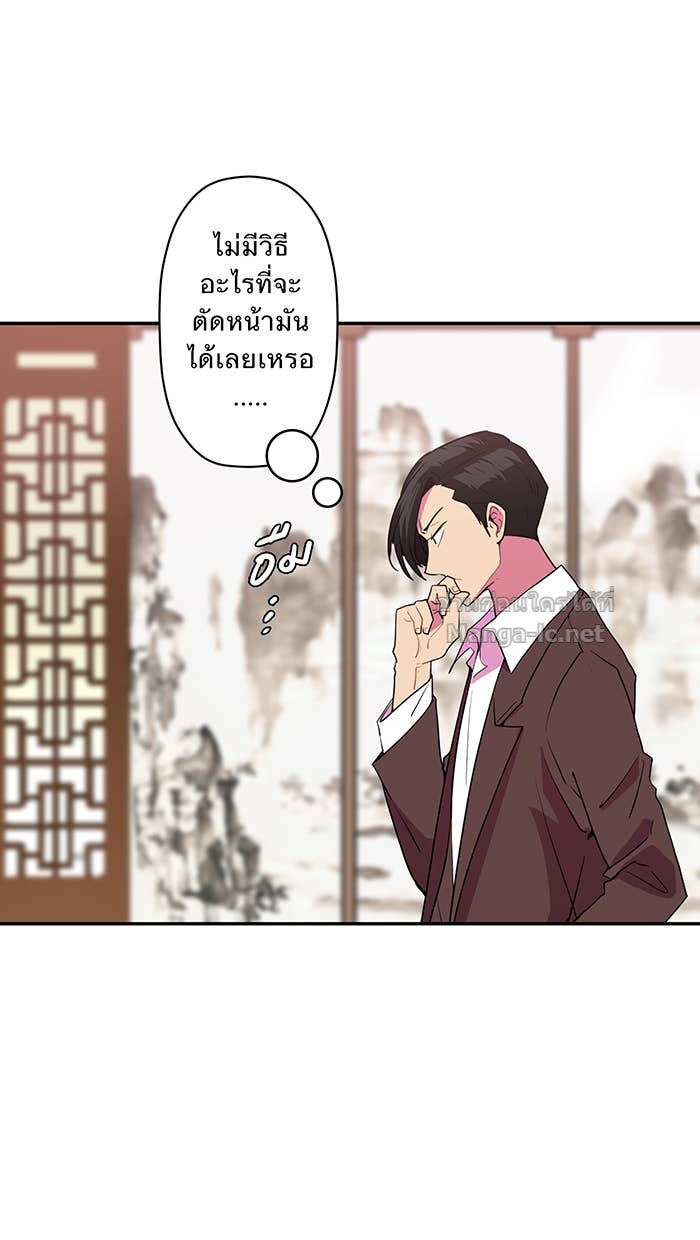 Doujin-Lc- อ่าน โดจิน มังฮวา เกาหลี ญี่ปุ่น จีน แปลไทย Take My Money รักนี้...มีเปย์ ตอนที่ 1 2 3 4 5 6 7 8 9 10 11 12 13 14 ฟรี ไม่มีโฆษณา อ่าน โดจิน Manhwa เกาหลี ญี่ปุ่น จีน เรามีครบ คัดมาให้เน้นๆ โดจิน 18+ รับประกันความฟินโดย Doujin Lc