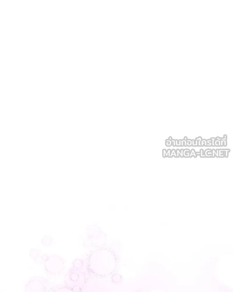 คนรักตายกลายเป็นทรราช ตอนที่ 28 รูปที่ 156