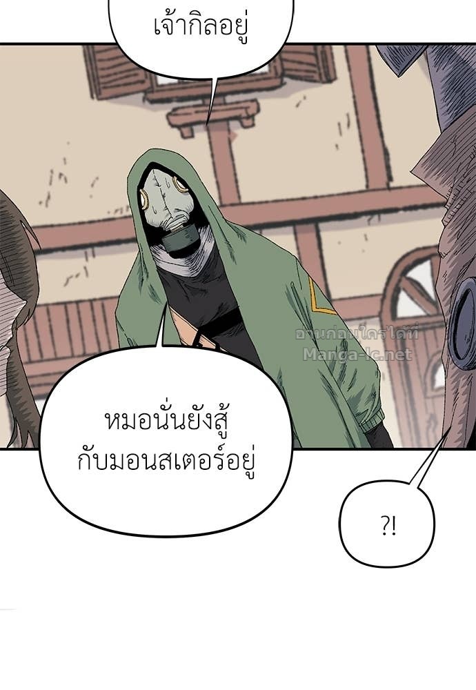 Doujin-Lc- อ่าน โดจิน มังฮวา เกาหลี ญี่ปุ่น จีน แปลไทย สารสุดท้ายจากโครงกระดูก ตอนที่ 1 2 3 4 5 6 7 8 9 10 11 12 13 14 ฟรี ไม่มีโฆษณา อ่าน โดจิน Manhwa เกาหลี ญี่ปุ่น จีน เรามีครบ คัดมาให้เน้นๆ โดจิน 18+ รับประกันความฟินโดย Doujin Lc
