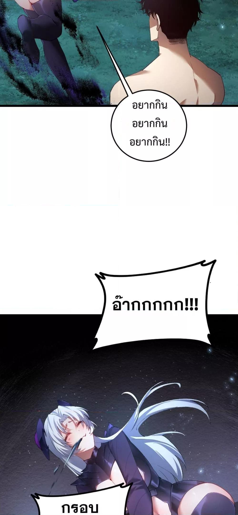 Manga-lc-com อ่านมังงะ อ่านการ์ตูน ออนไลน์ ฟรี SupremeZergLo ตอนที่ 1 2 3 4 5 6 7 8 9 10 11 12 13 14 ฟรี ไม่มีโฆษณา Manga-lc - อ่าน มังงะ อ่าน การ์ตูน ออนไลน์ อ่านมังงะ ฟรี