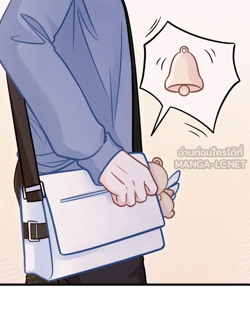 ฤดูฝนของฉันกับนาย ตอนที่ 8 นายเป็นอะไรไป รูปที่ 78