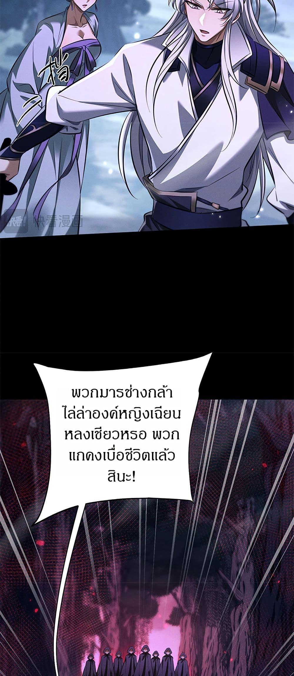 Manga-lc-com อ่านมังงะ อ่านการ์ตูน ออนไลน์ ฟรี Full-Time Swordsman ตอนที่ 1 2 3 4 5 6 7 8 9 10 11 12 13 14 ฟรี ไม่มีโฆษณา Manga-lc - อ่าน มังงะ อ่าน การ์ตูน ออนไลน์ อ่านมังงะ ฟรี