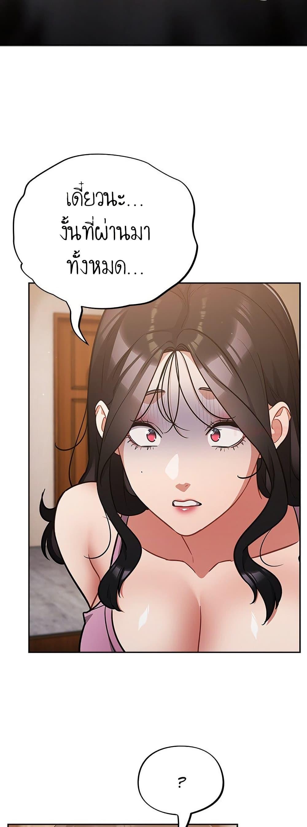 Doujin-Lc- อ่าน โดจิน มังฮวา เกาหลี ญี่ปุ่น จีน แปลไทย Idiot Virus ตอนที่ 1 2 3 4 5 6 7 8 9 10 11 12 13 14 ฟรี ไม่มีโฆษณา อ่าน โดจิน Manhwa เกาหลี ญี่ปุ่น จีน เรามีครบ คัดมาให้เน้นๆ โดจิน 18+ รับประกันความฟินโดย  Doujin Lc